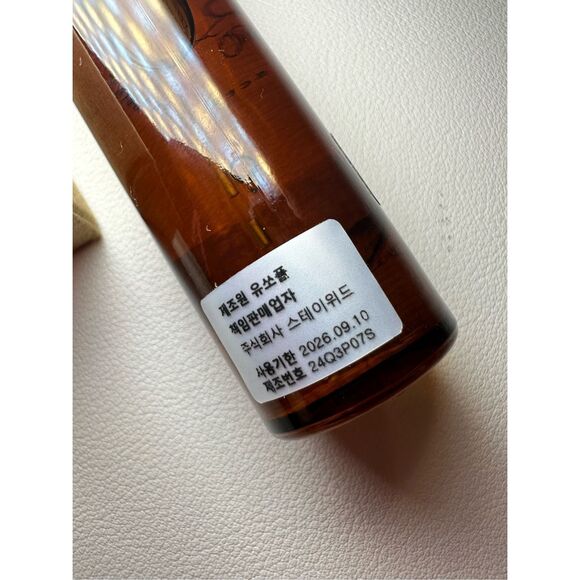 YOUSSOFUL Saint moritz Extrait De Parfum 15ml - Picture 4 of 6